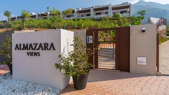 Almazara Views_36 image